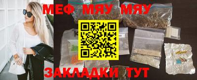 молекула духа Кимры