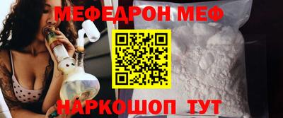молекула духа Кимры
