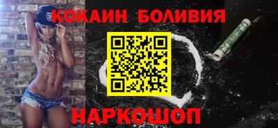 марки nbome Кинель