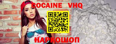 марки nbome Кинель