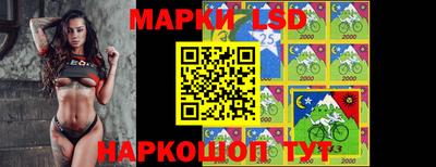 меф VHQ Кингисепп