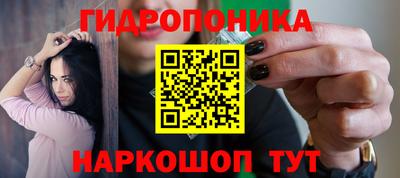 марки nbome Кинель