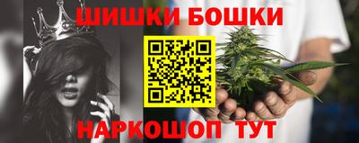 марки nbome Кинель