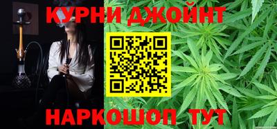 марки nbome Кинель