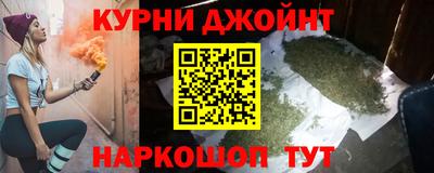 молекула духа Кимры
