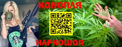 марки nbome Кинель