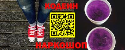 молекула духа Кимры