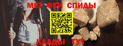 марки nbome Кинель