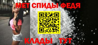 марки nbome Кинель