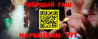 меф VHQ Кингисепп