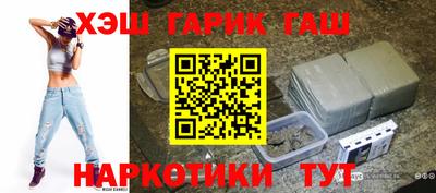 молекула духа Кимры