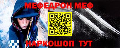 марки nbome Кинель